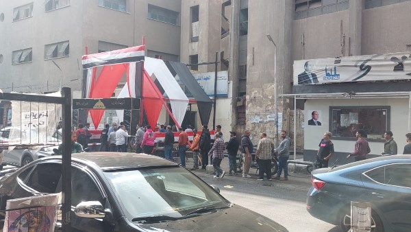 انتخابات مجلس النواب 