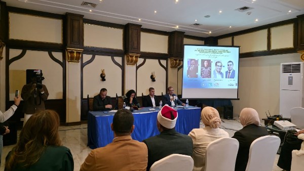 مهرجان الفيوم 