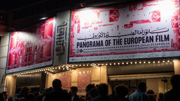 افتتاح الدورة الثامنة عشرة من بانوراما الفيلم الأوروبي بسينما زاوية