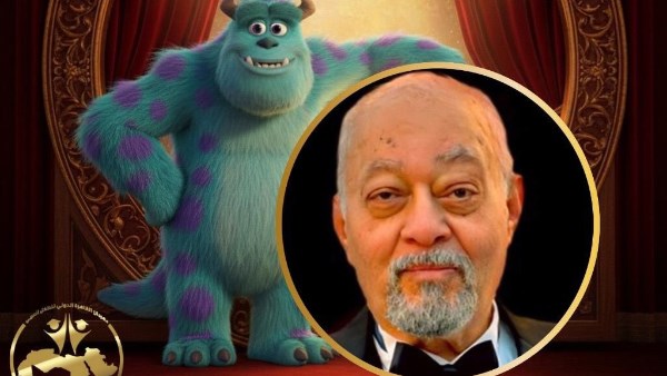 سامي مغاوري