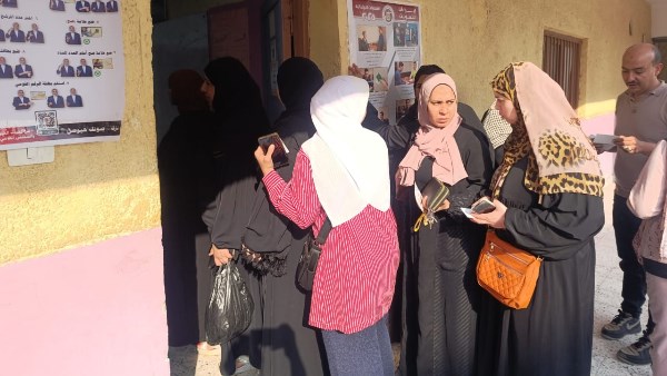 انتخابات مجلس النواب 2025