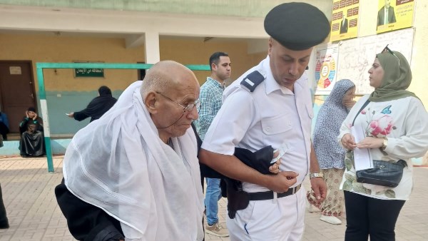 انتخابات مجلس النواب 2025