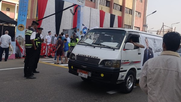 انتخابات مجلس النواب 2025