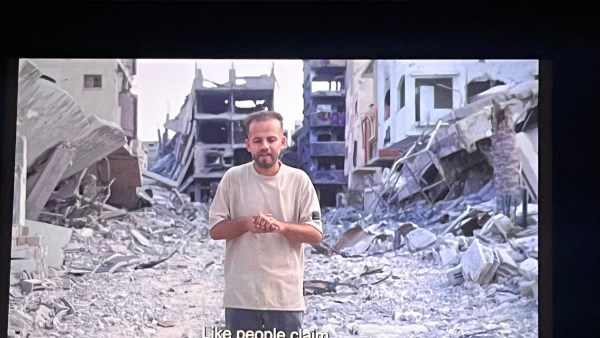 فيلم ضايل عِنا عرض