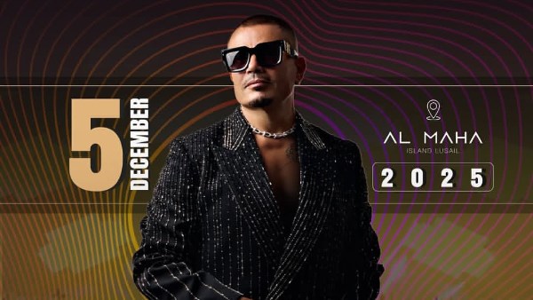 بوستر حفل عمرو دياب 