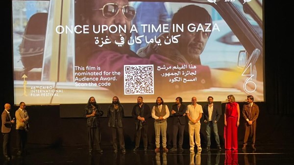 كان ياما كان في غزة