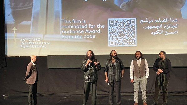 فيلم كان ياما كان في غزة