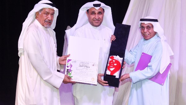 مهرجان الكويت الدولي للمونودراما