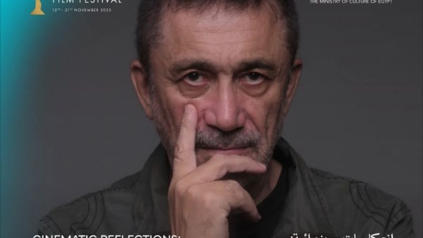 نوري بيلجي جيلان