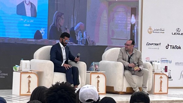 ندوة خالد النبوي 