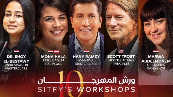 مهرجان شرم الشيخ للمسرح 