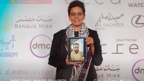 مهرجان القاهرة السينمائي الدولي