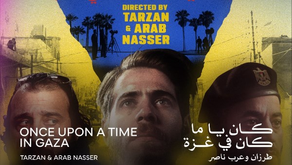 مهرجان القاهرة السينمائي