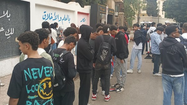 انتخابات مجلس النواب 2025