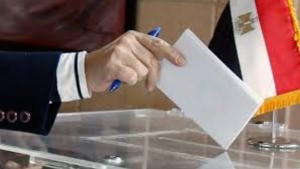 صورة أرشيفية صورة أرشيفية