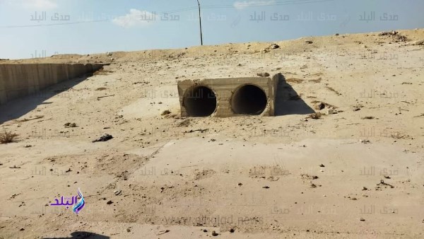 مخرات السيول