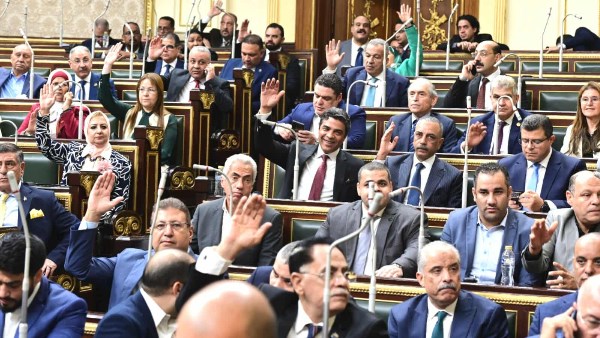 مجلس النواب