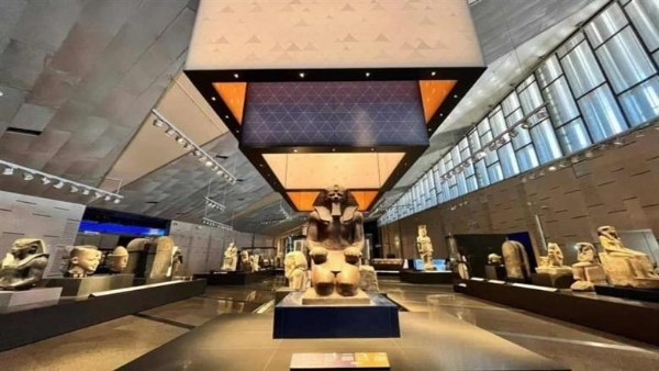 المتحف المصري الكبير