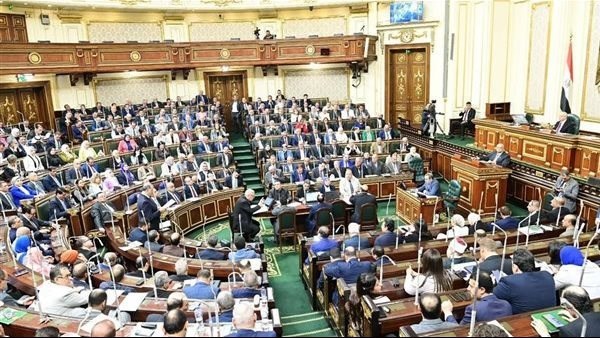 مجلس النواب