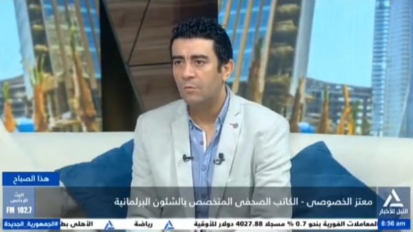  معتز الخصوصي ، الكاتب الصحفي بموقع صدى البلد والمتخصص في الشئون البرلمانية