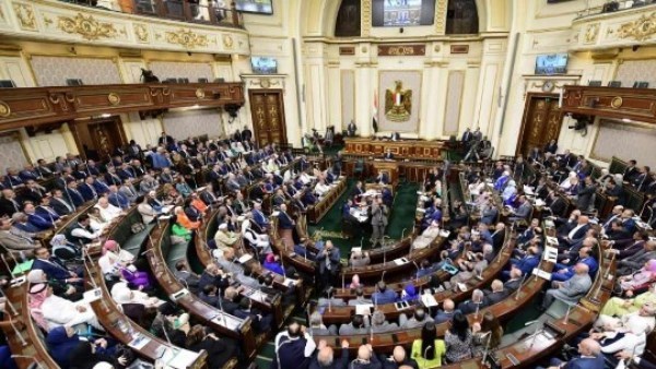 مجلس النواب