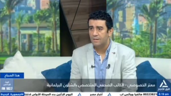 معتز الخصوصي ، الكاتب الصحفي بموقع صدى البلد والمتخصص في الشئون البرلمانية