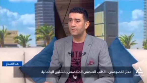 معتز الخصوصي ،  الكاتب الصحفى في موقع صدى البلد و المتخصص في الشئون البرلمانية