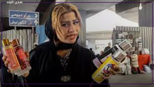 قمر الوكالة