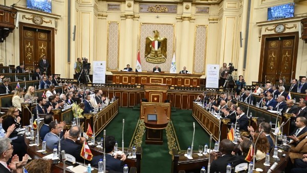 مجلس النواب