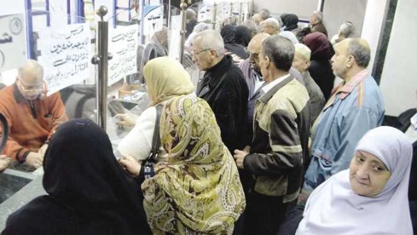 حالات وقف صرف المعاش للمستحقين طبقا لقانون التأمينات