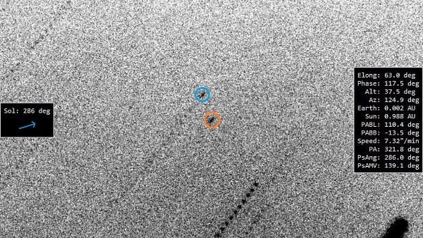 رصد المركبة الفضائية 