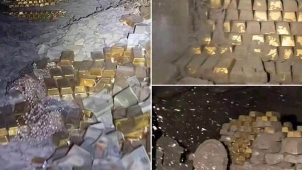 مغارة الذهب 