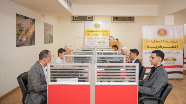 غرفة عمليات حزب الشعب الجمهوري تتابع سير العملية الانتخابية 