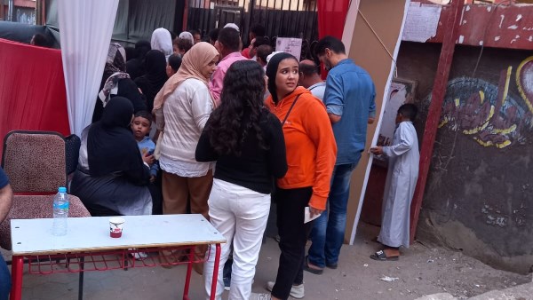 انتخابات مجلس النواب 2025 