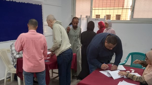 انتخابات مجلس النواب 2025 