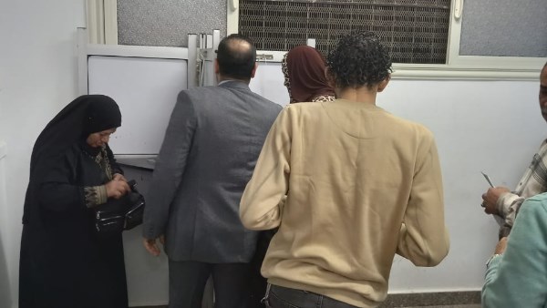 انتخابات مجلس النواب 2025 