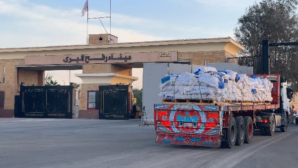 الهلال الأحمر