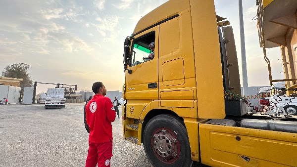 الهلال الأحمر