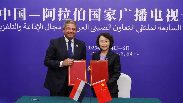 الأعلى للاعلام 