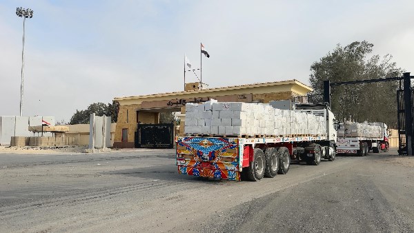 الهلال الأحمر