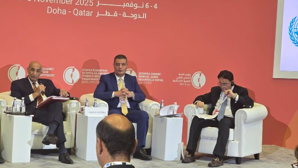 التضامن الاجتماعي