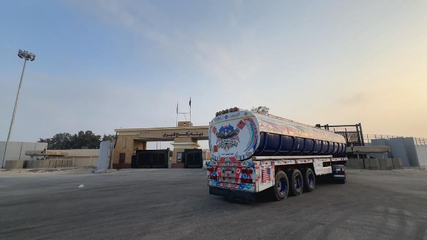 الهلال الأحمر