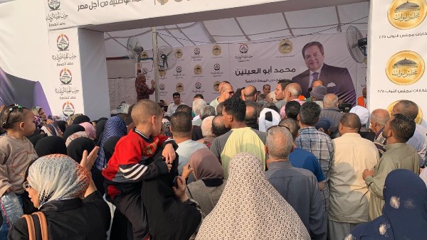 انتخابات النواب 