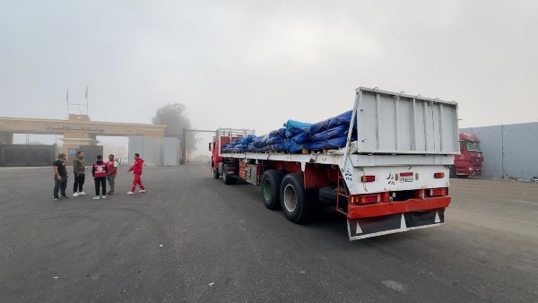 الهلال الأحمر