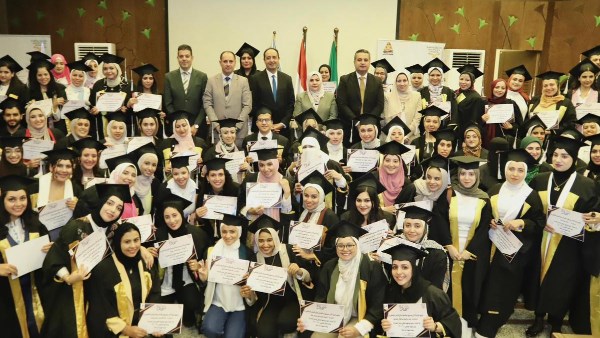 مركز العزيمة 