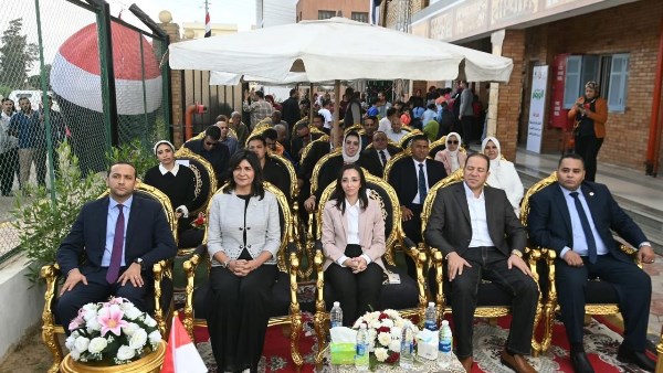 التضامن الإجتماعي 