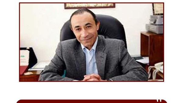 الأعلى للإعلام