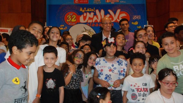 مجلة علاء الدين