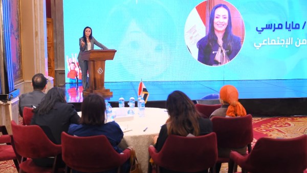 التضامن الاجتماعي