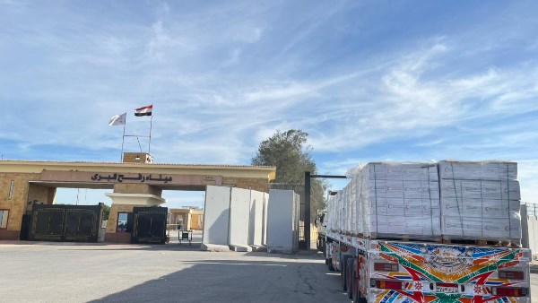 الهلال الأحمر